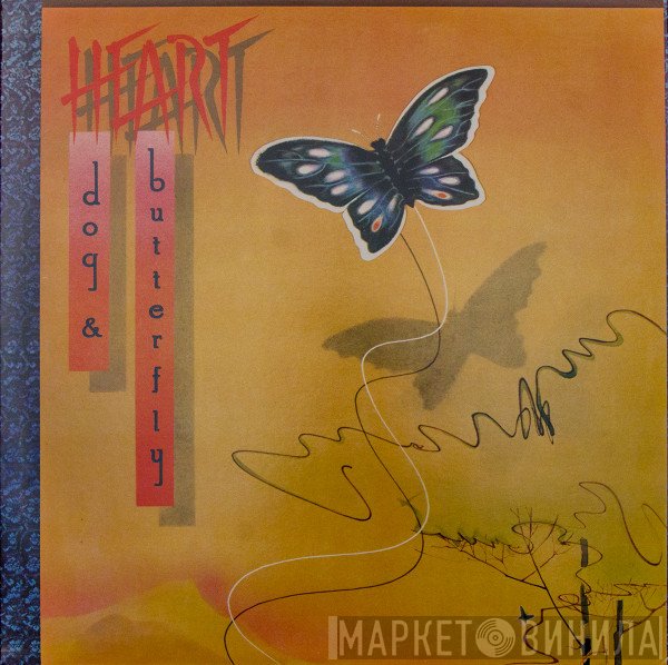 Heart  - Dog & Butterfly