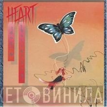 Heart - Dog & Butterfly