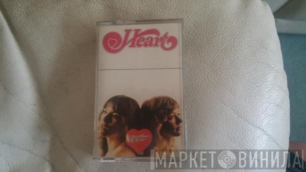 Heart - Dreamboat Annie