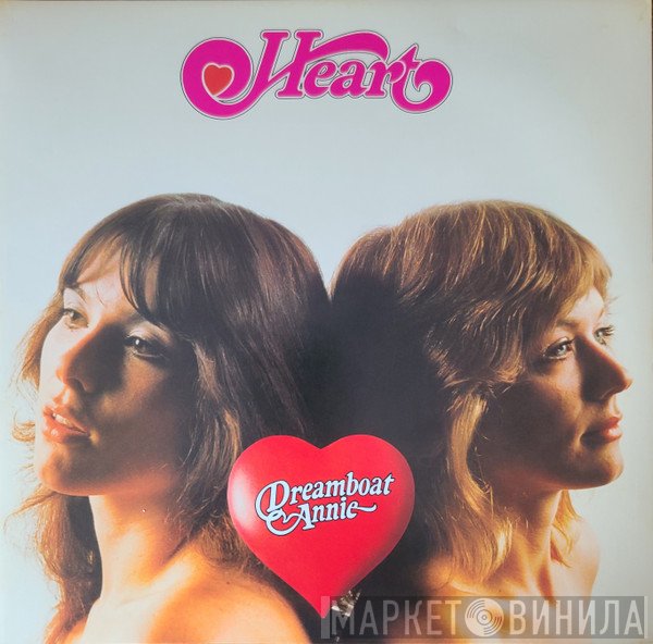 Heart - Dreamboat Annie