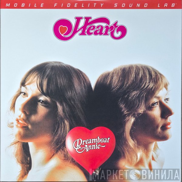 Heart - Dreamboat Annie
