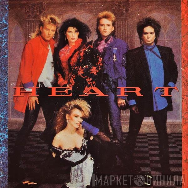 Heart  - Heart