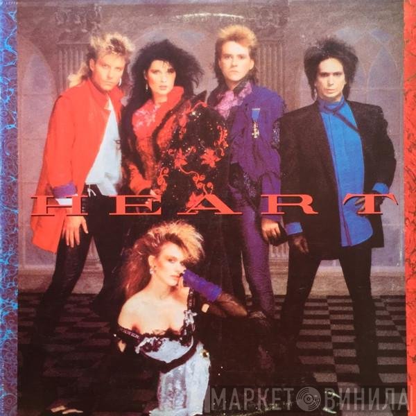 Heart - Heart