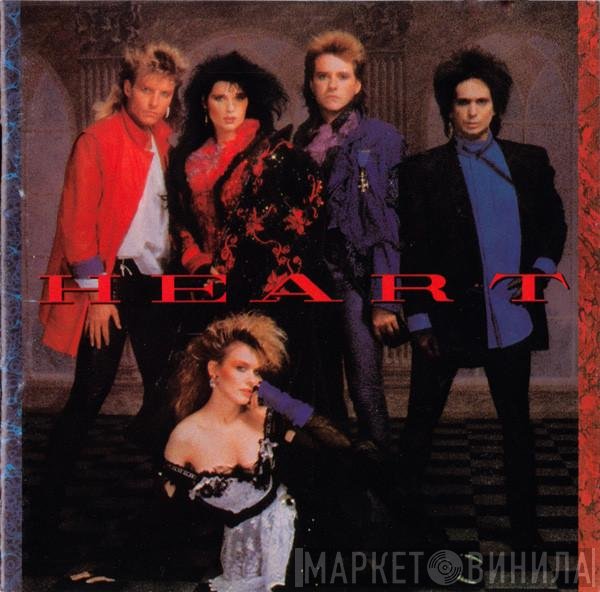 Heart  - Heart