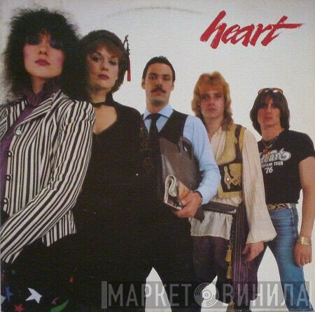 Heart - Heart
