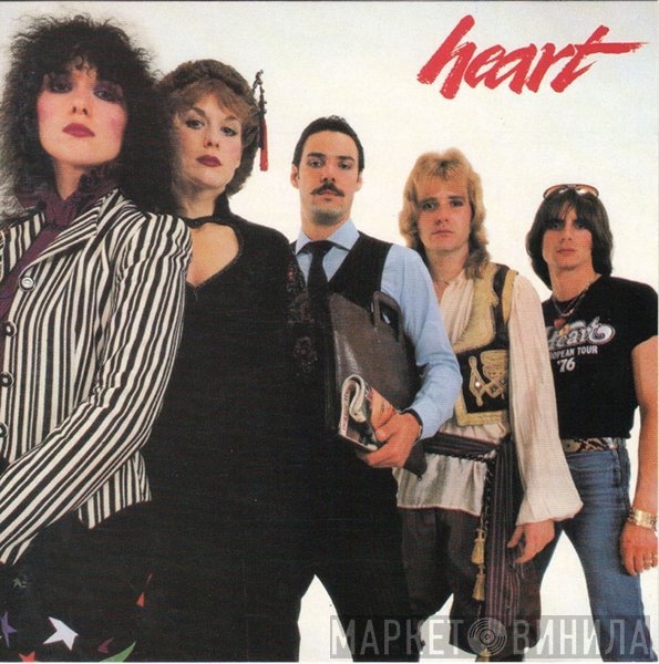 Heart  - Heart