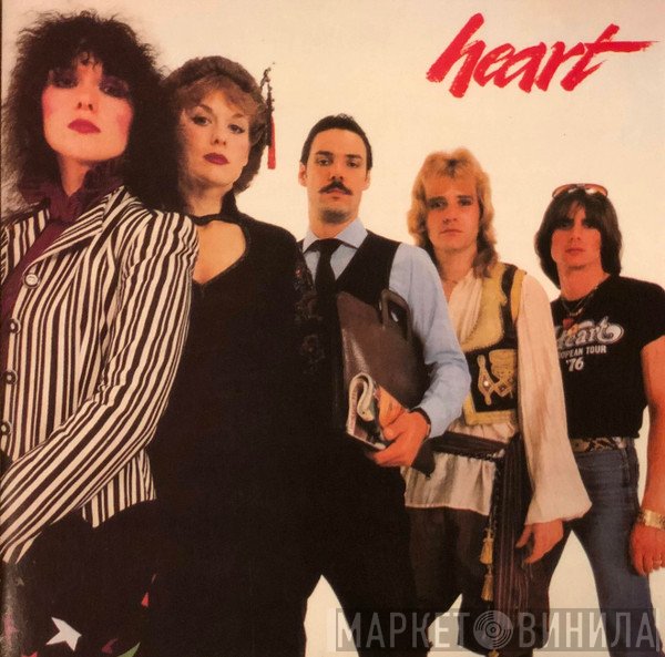 Heart  - Heart