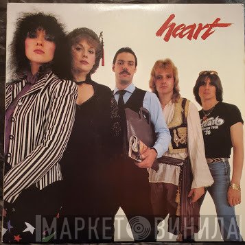 Heart  - Heart
