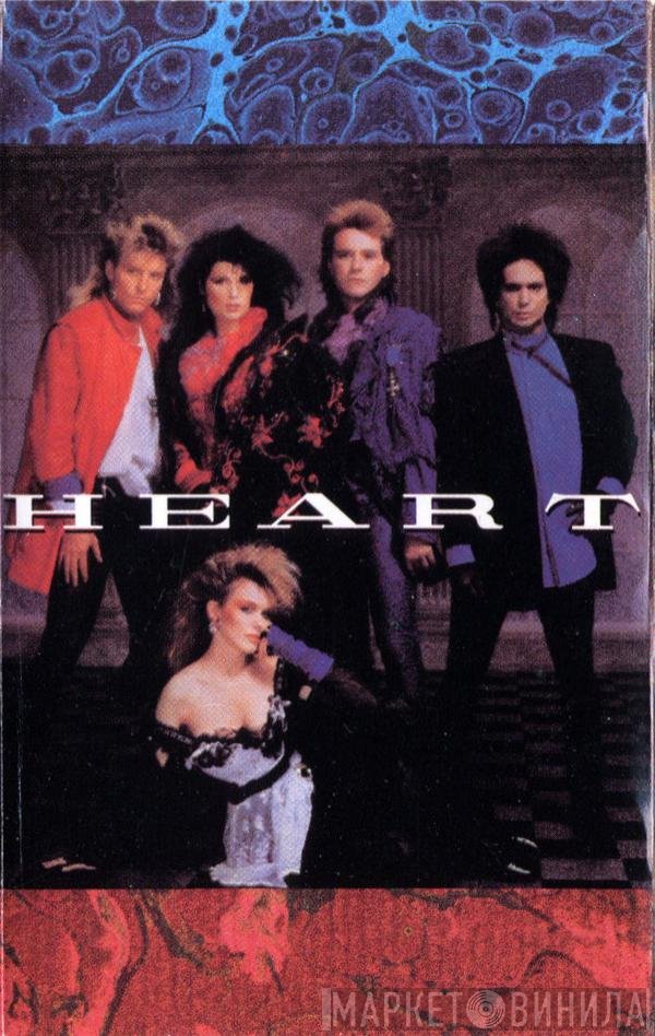 Heart  - Heart
