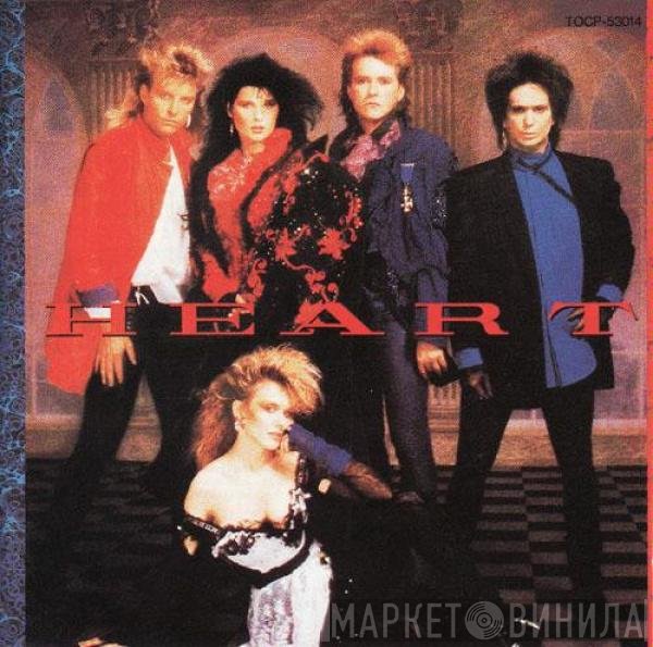 Heart  - Heart