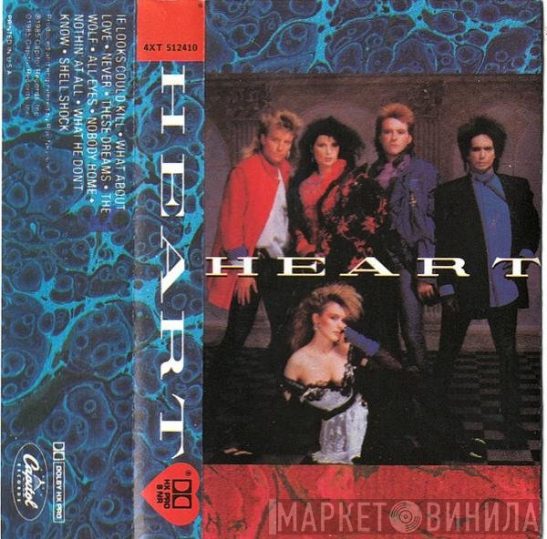 Heart  - Heart