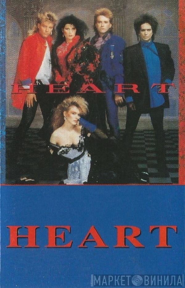 Heart - Heart