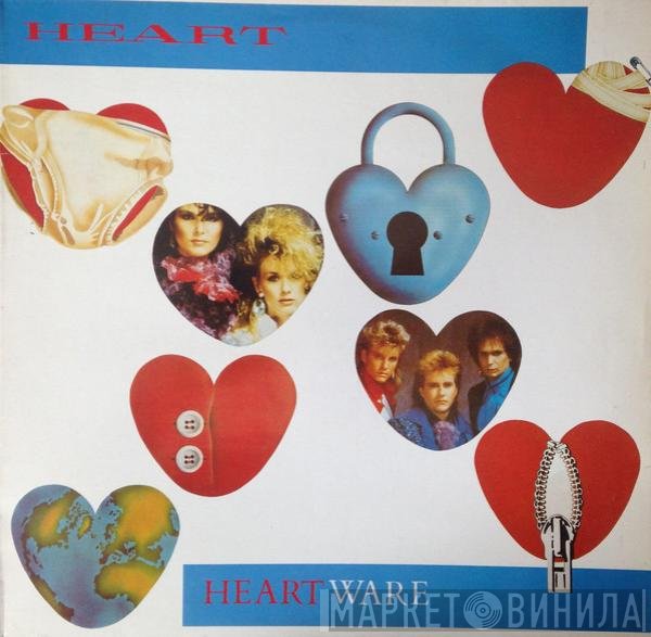 Heart  - Heartware