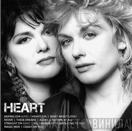 Heart  - Icon
