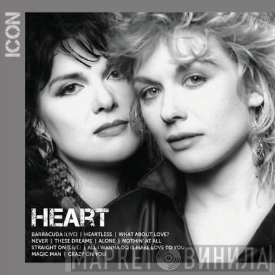 Heart  - Icon