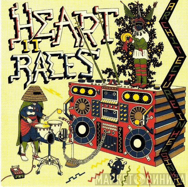  - Heart It Races