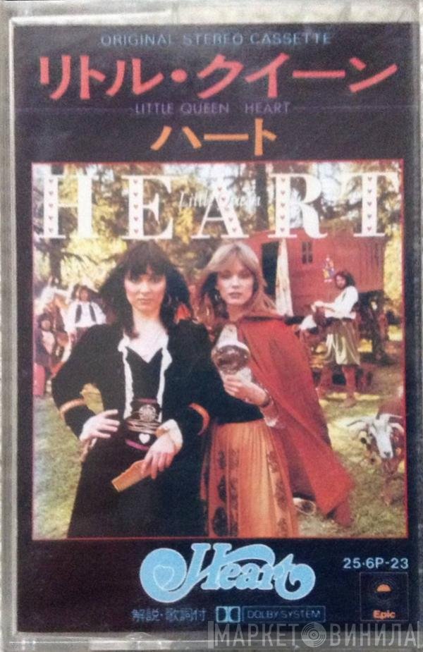 Heart  - Little Queen