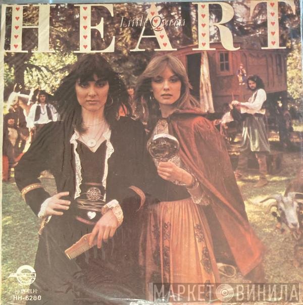 Heart  - Little Queen