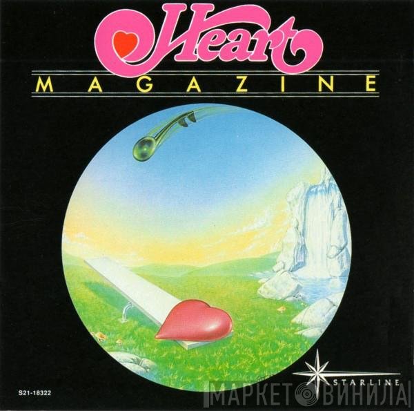 Heart  - Magazine
