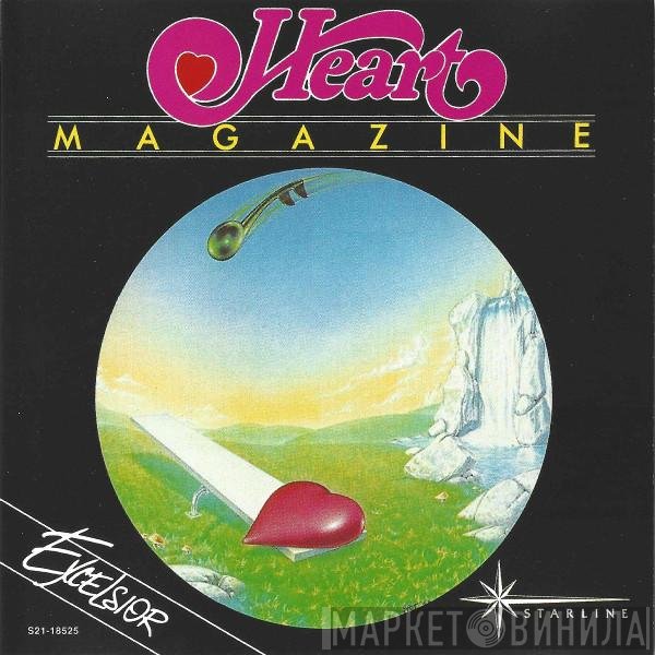 Heart  - Magazine