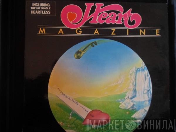 Heart  - Magazine