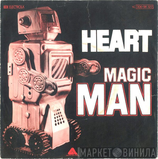 Heart  - Magic Man