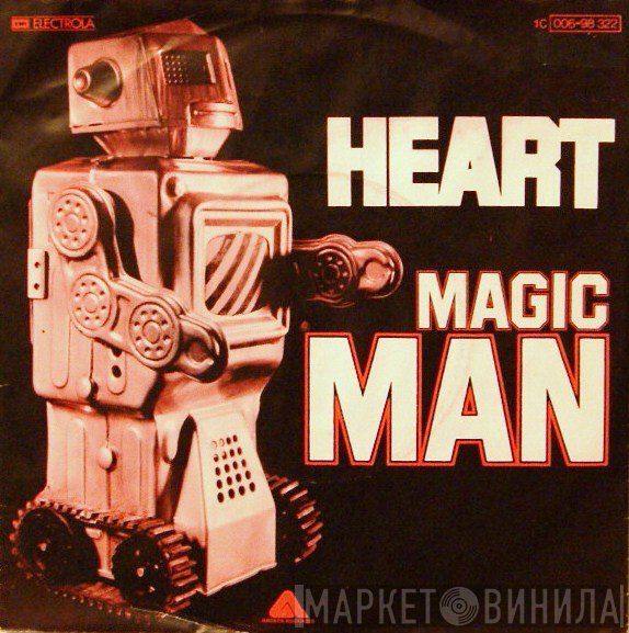 Heart  - Magic Man
