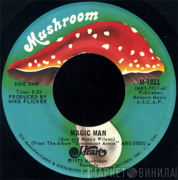 Heart  - Magic Man