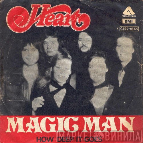 Heart  - Magic Man