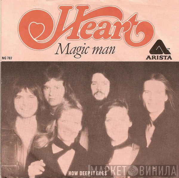 Heart  - Magic Man