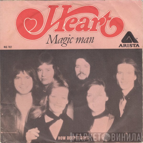 Heart  - Magic Man