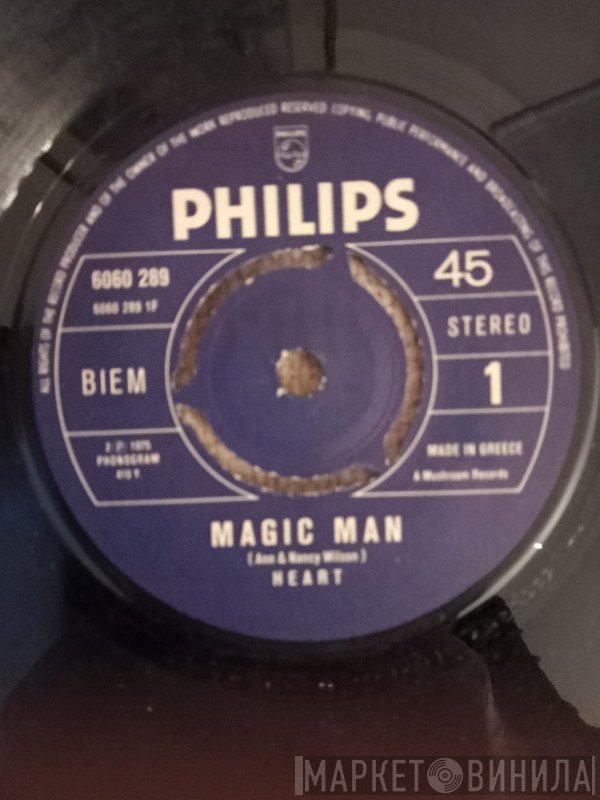 Heart  - Magic Man