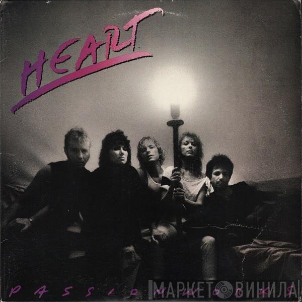 Heart  - Passionworks