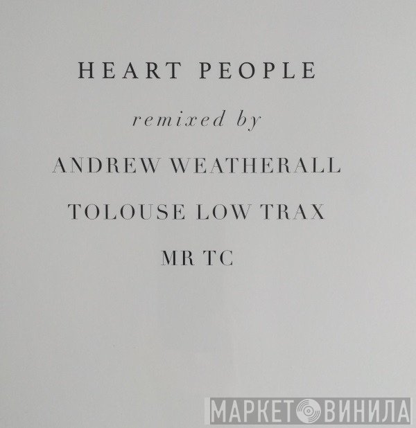 Heart People - Homecoming Remixes
