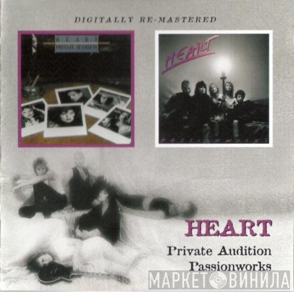 Heart - Private Audition / Passionworks