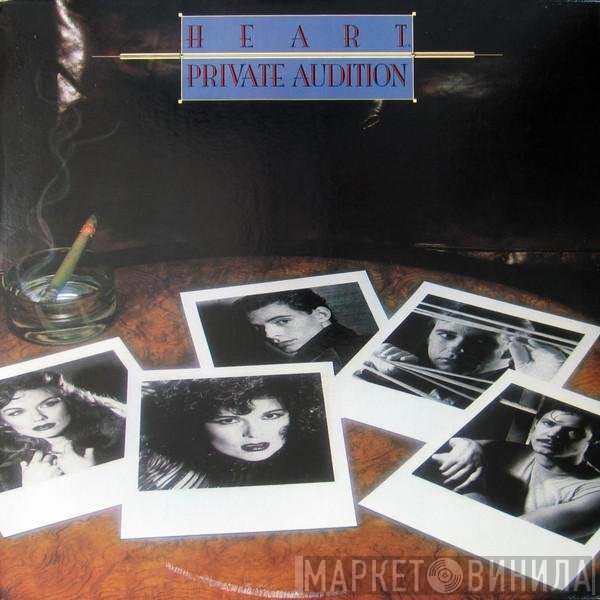 Heart  - Private Audition