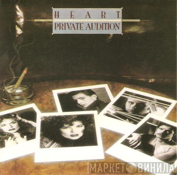 Heart - Private Audition
