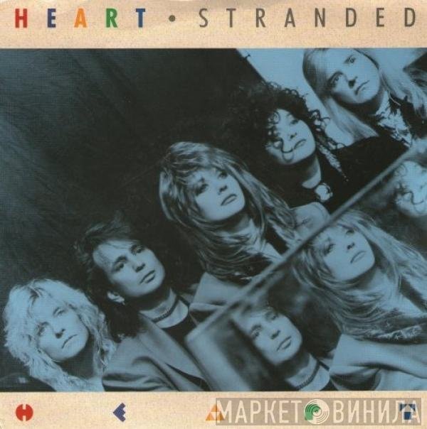 Heart  - Stranded