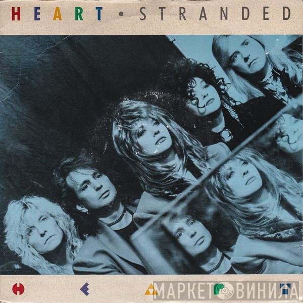 Heart  - Stranded