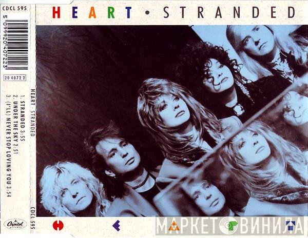 Heart - Stranded