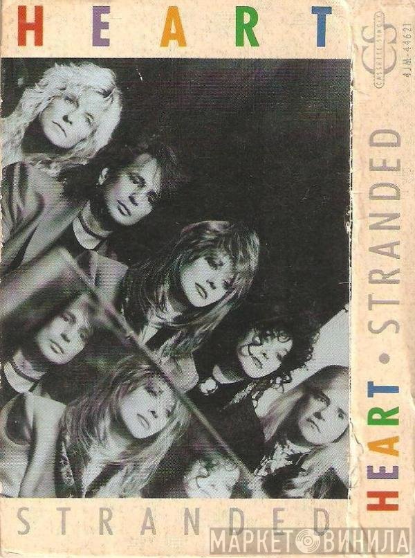 Heart  - Stranded