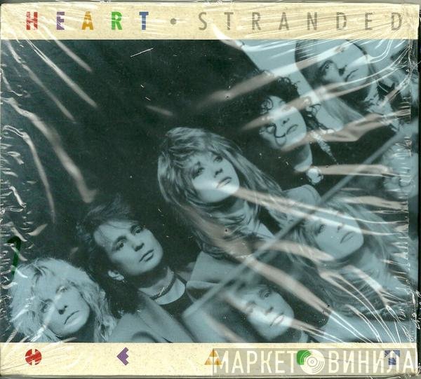 Heart  - Stranded