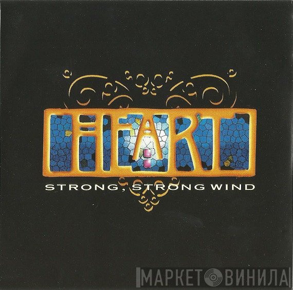 Heart  - Strong, Strong Wind