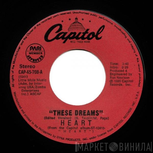 Heart  - These Dreams (Edited Version)