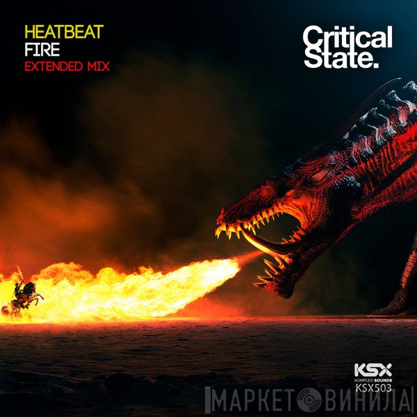 Heatbeat   - Fire