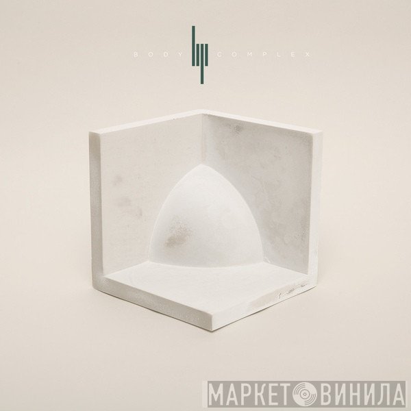 Heathered Pearls  - Body Complex