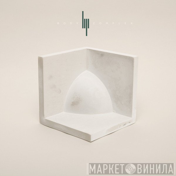 Heathered Pearls  - Body Complex