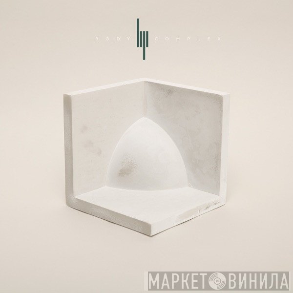 Heathered Pearls  - Body Complex