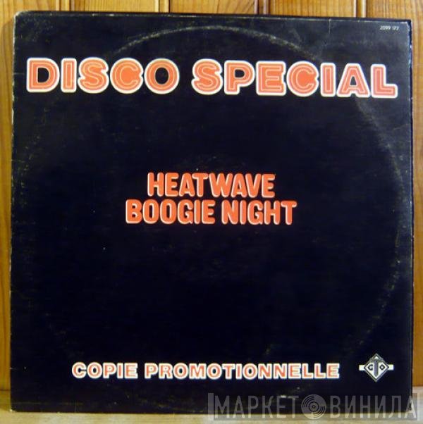 Heatwave  - Boogie Night