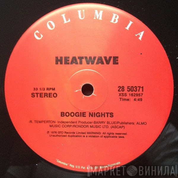Heatwave - Boogie Nights